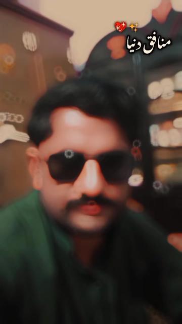 @Rao Ashfaq 99