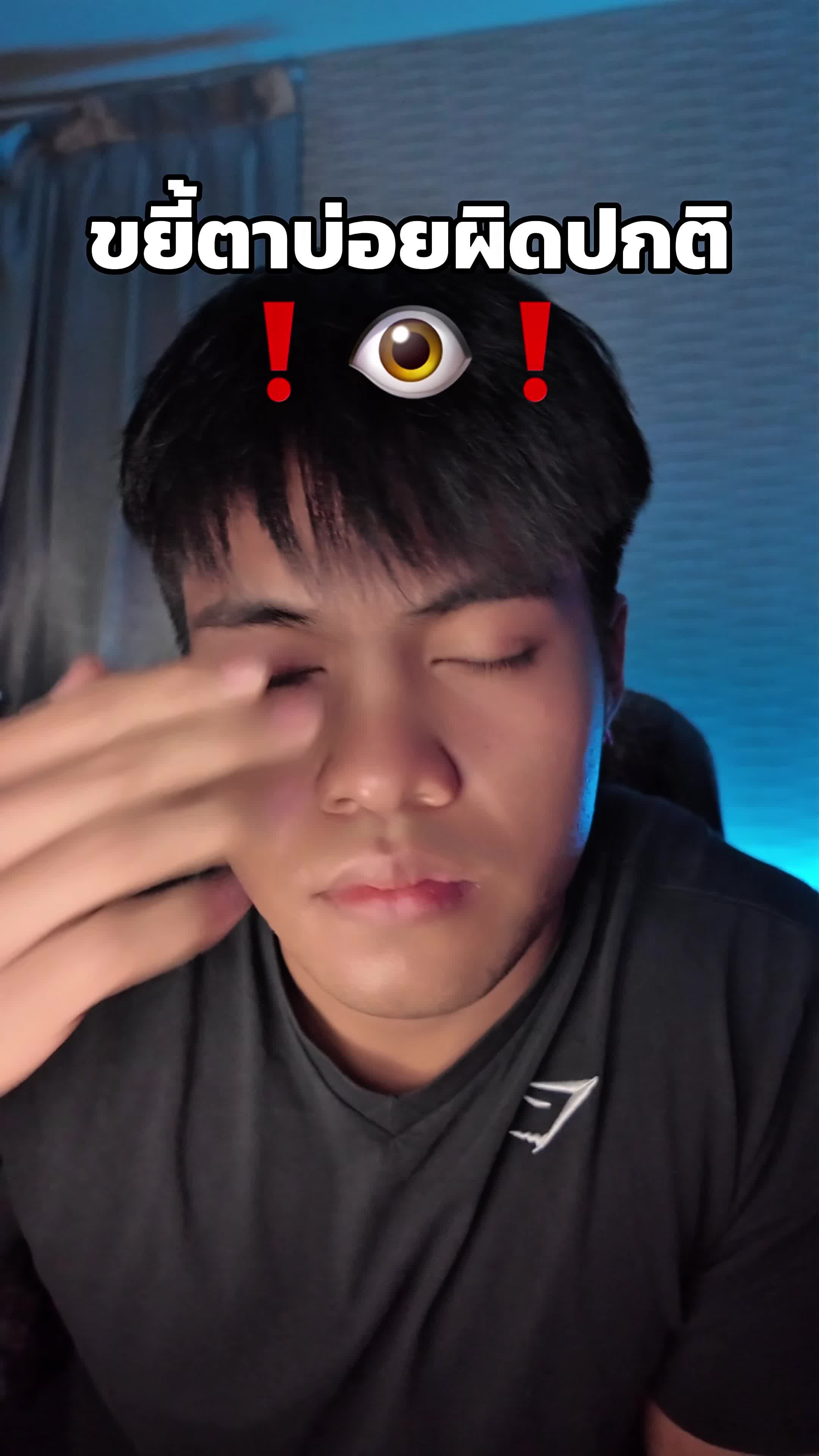 @korngymbro