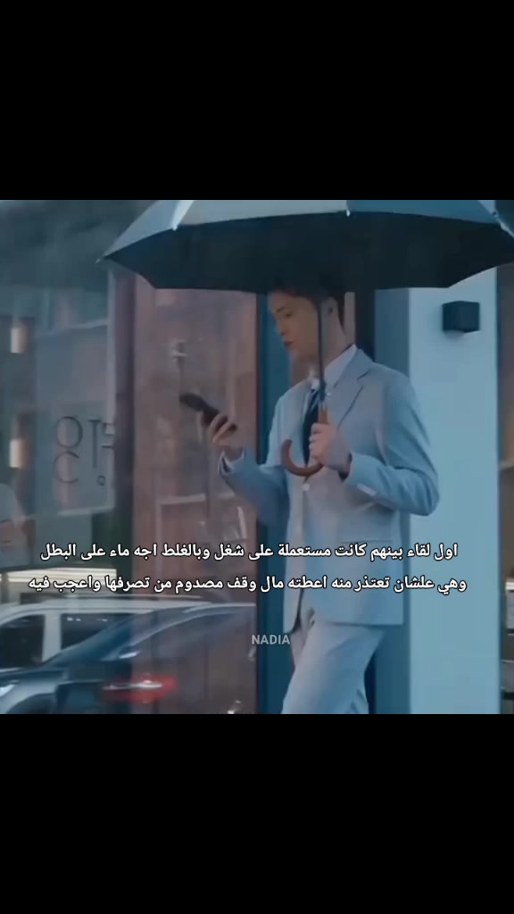 @ᴺᴬᴰᴵᴬ