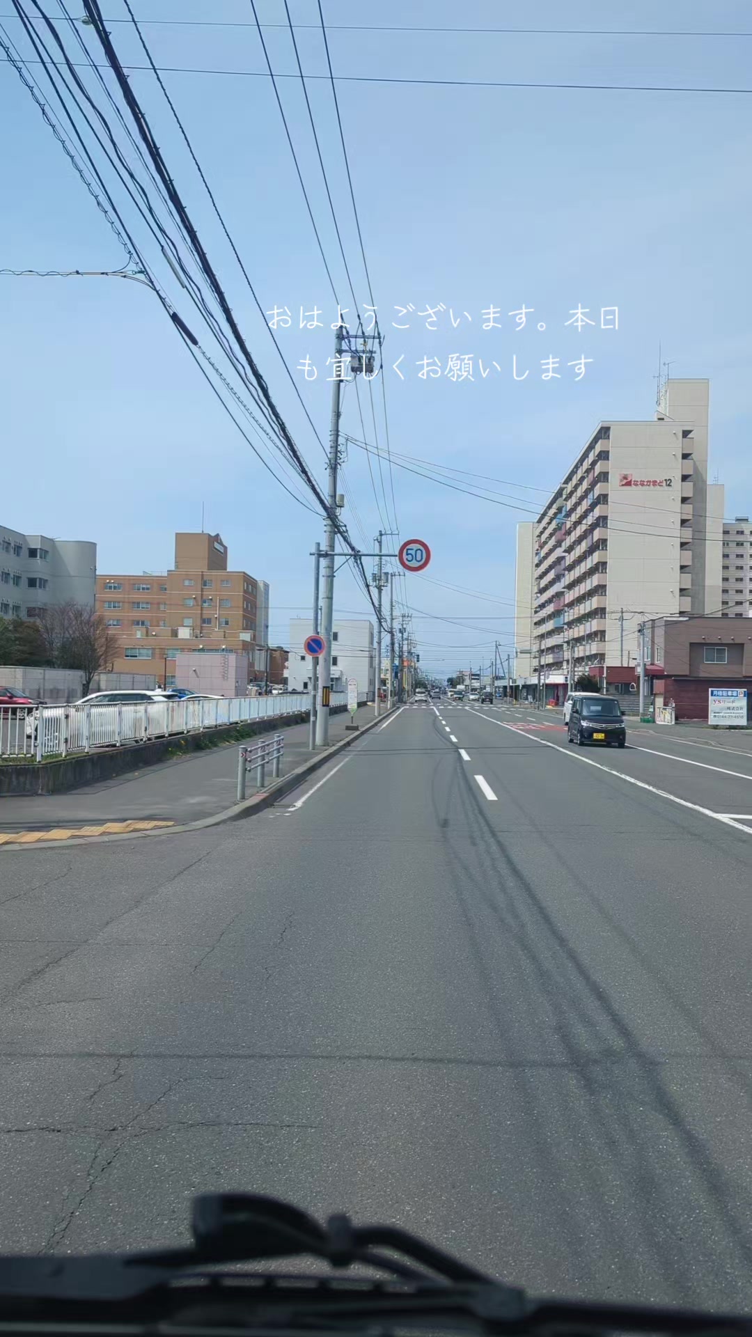@しん