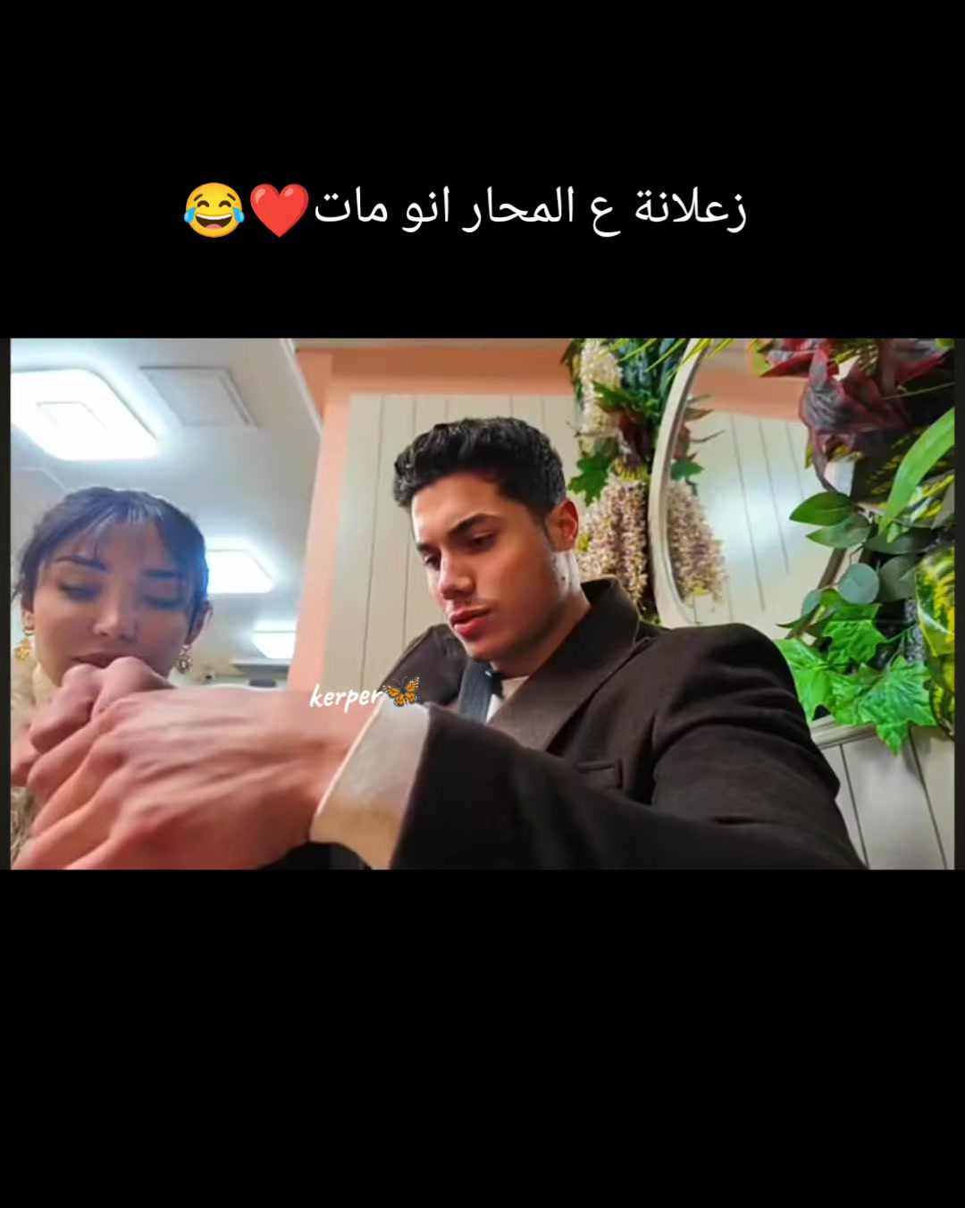 @🕊rooh🕊
