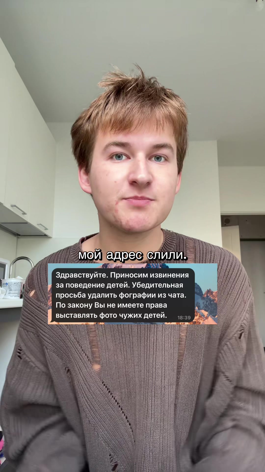 @Оскар Владленович