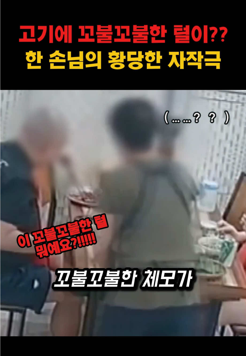 @무하노