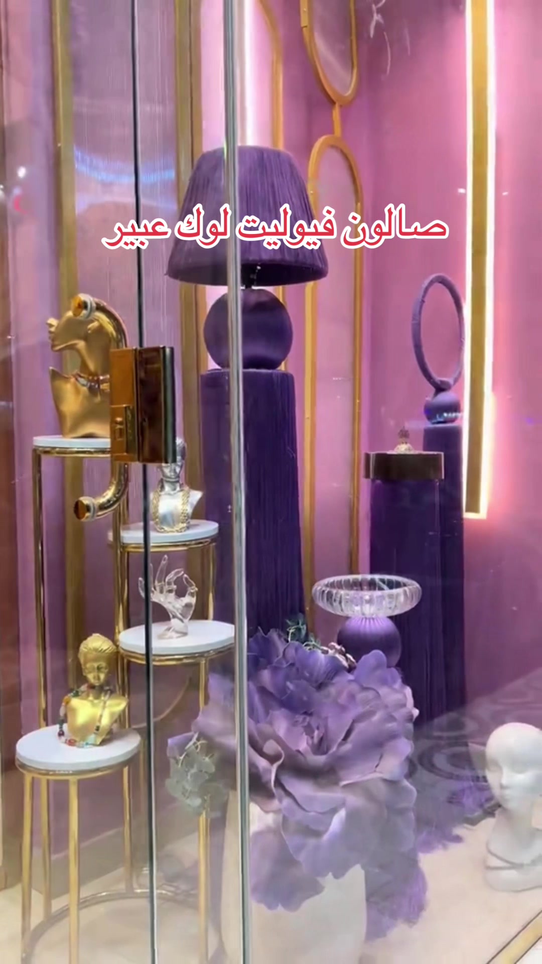 @Bayan ๐ ๐