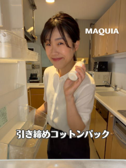 @MAQUIA編集部