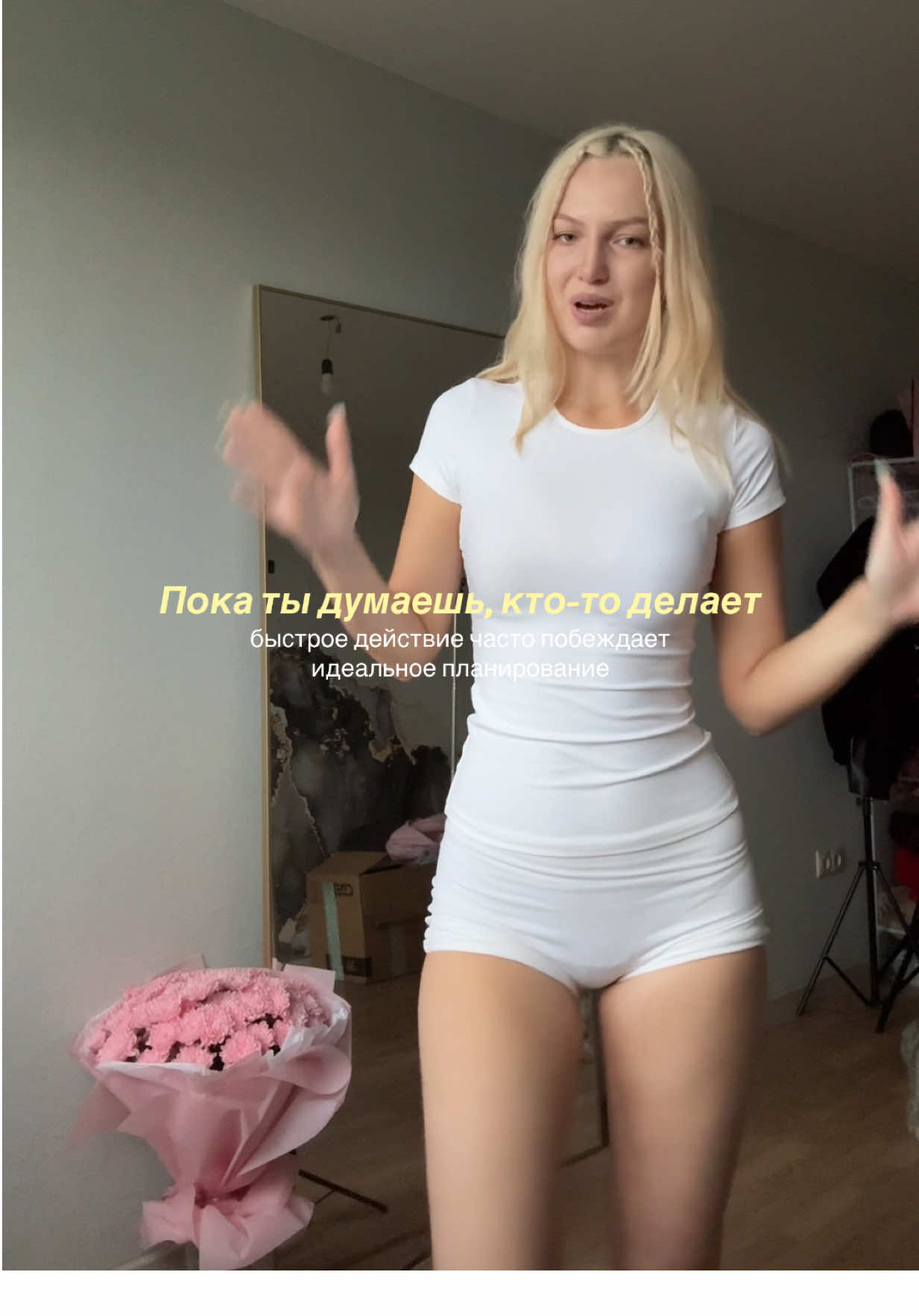@Крис 💅🏼 Инт: kyeliseeva