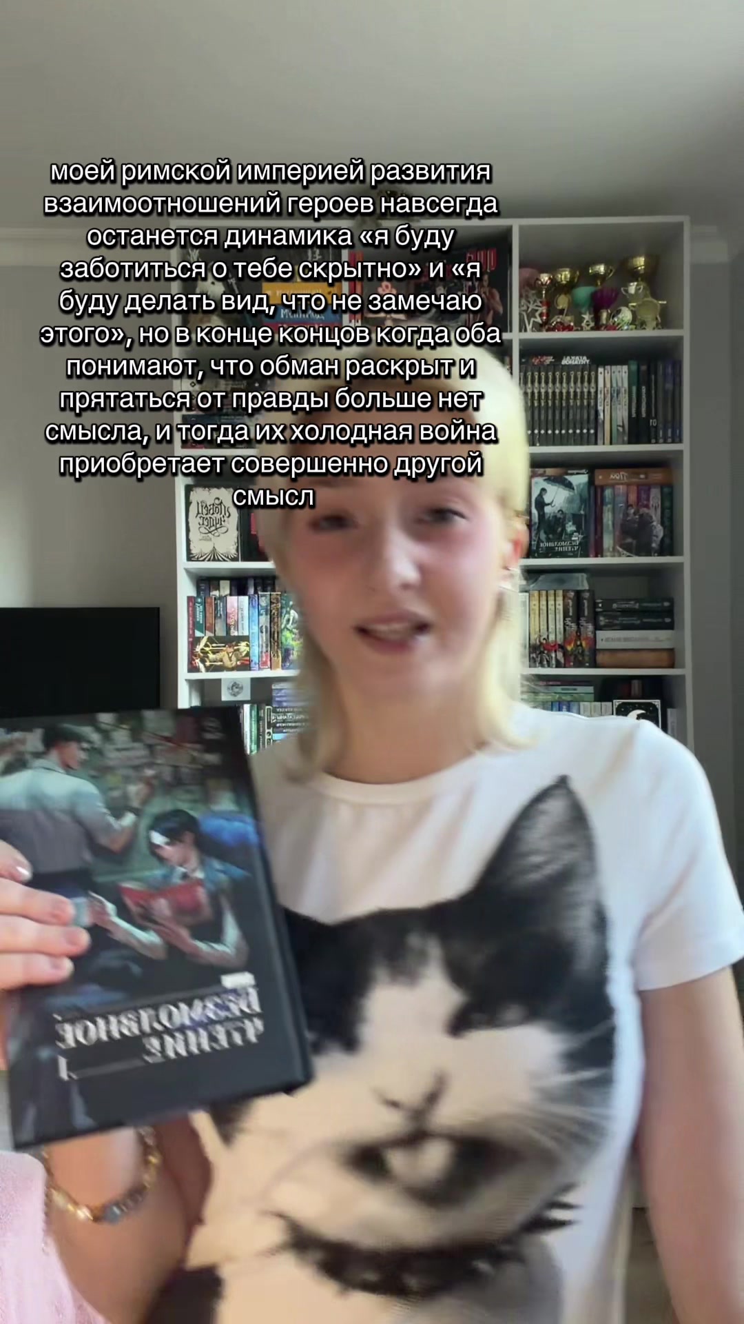 @тгк: соник не голубой📚💥