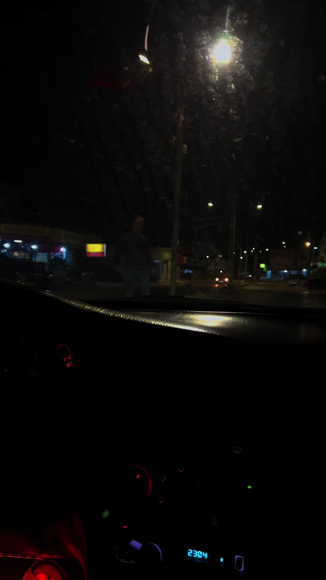 @ضيف الله شقيرات