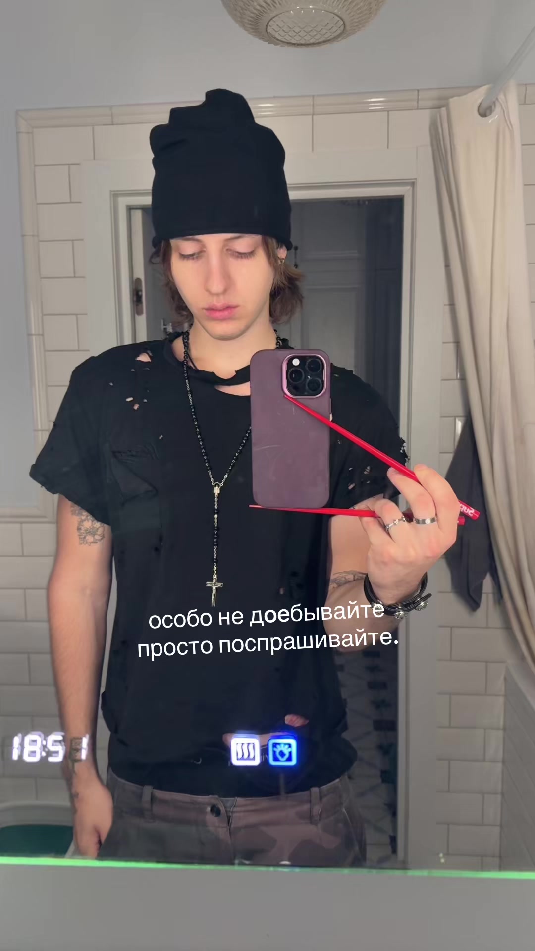 @mishamess