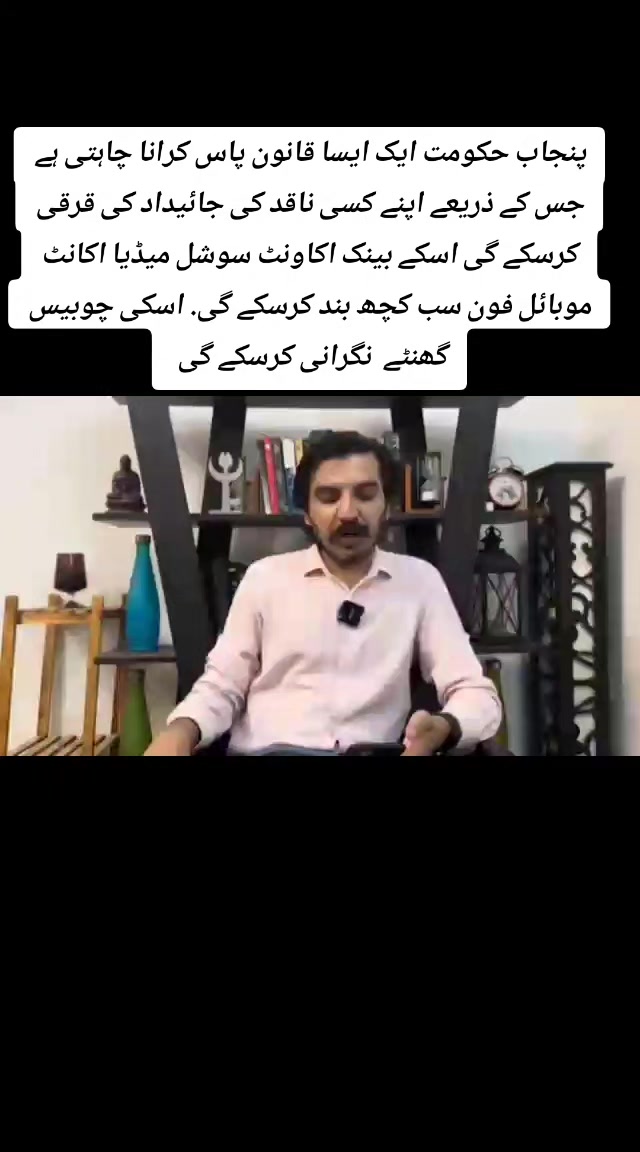 @tahirtanveer