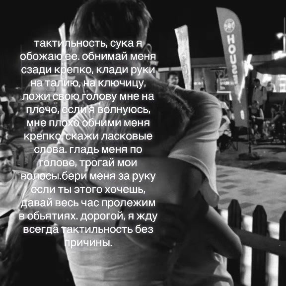@pol.ynx