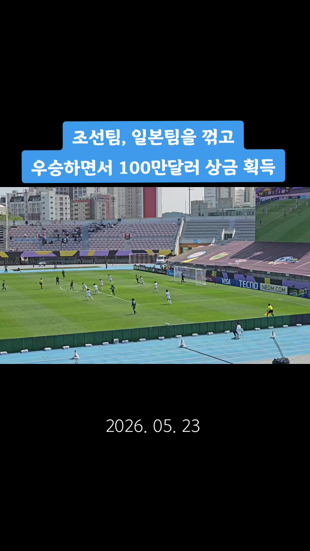 @길향