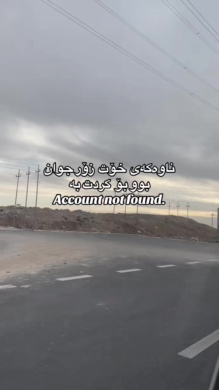 @﮼فراوله🍓