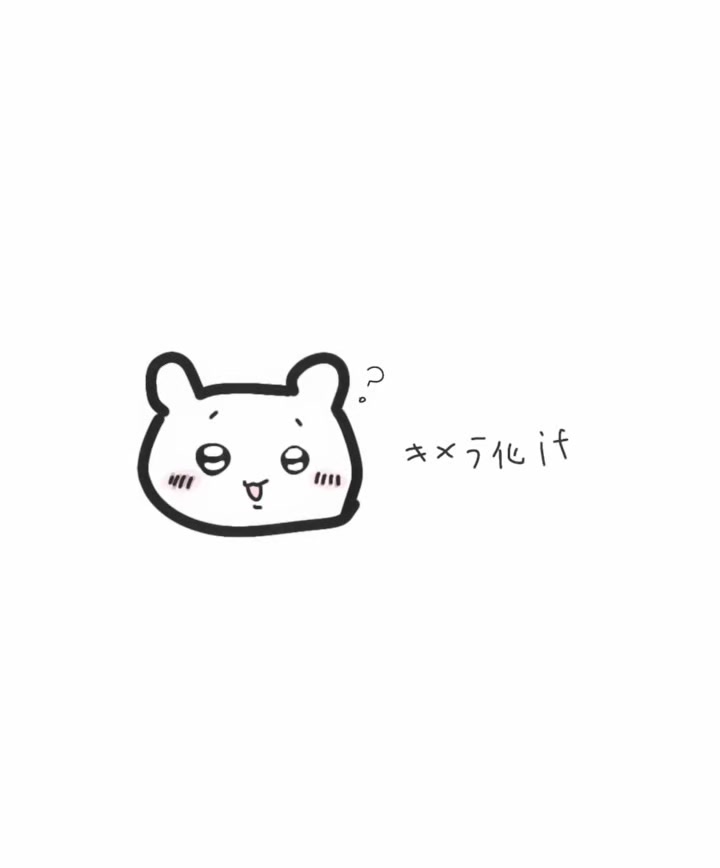 @帝王さめ☁️👑