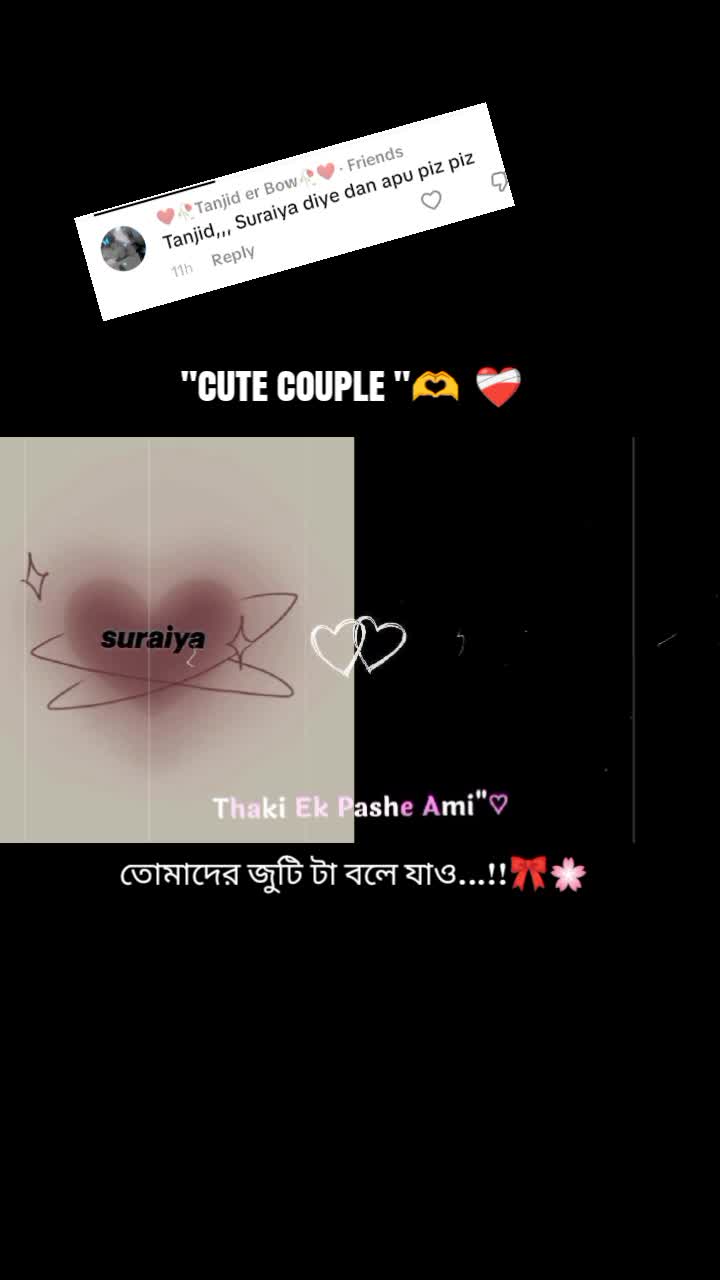 @°•°☁Ṧ𝒖𝔯𝒂ⲓ𝑦𝒂☁°•°•