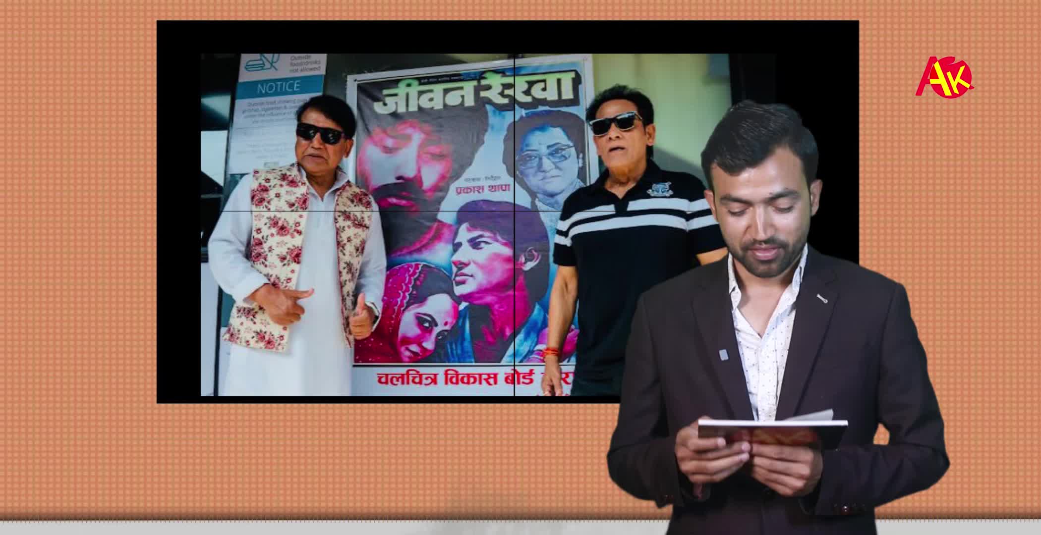 @Artist Khabar
