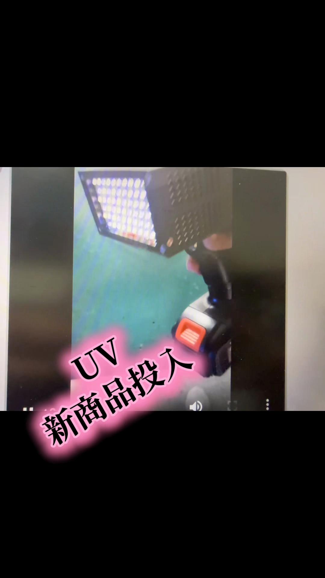 @ピンクのおじさん