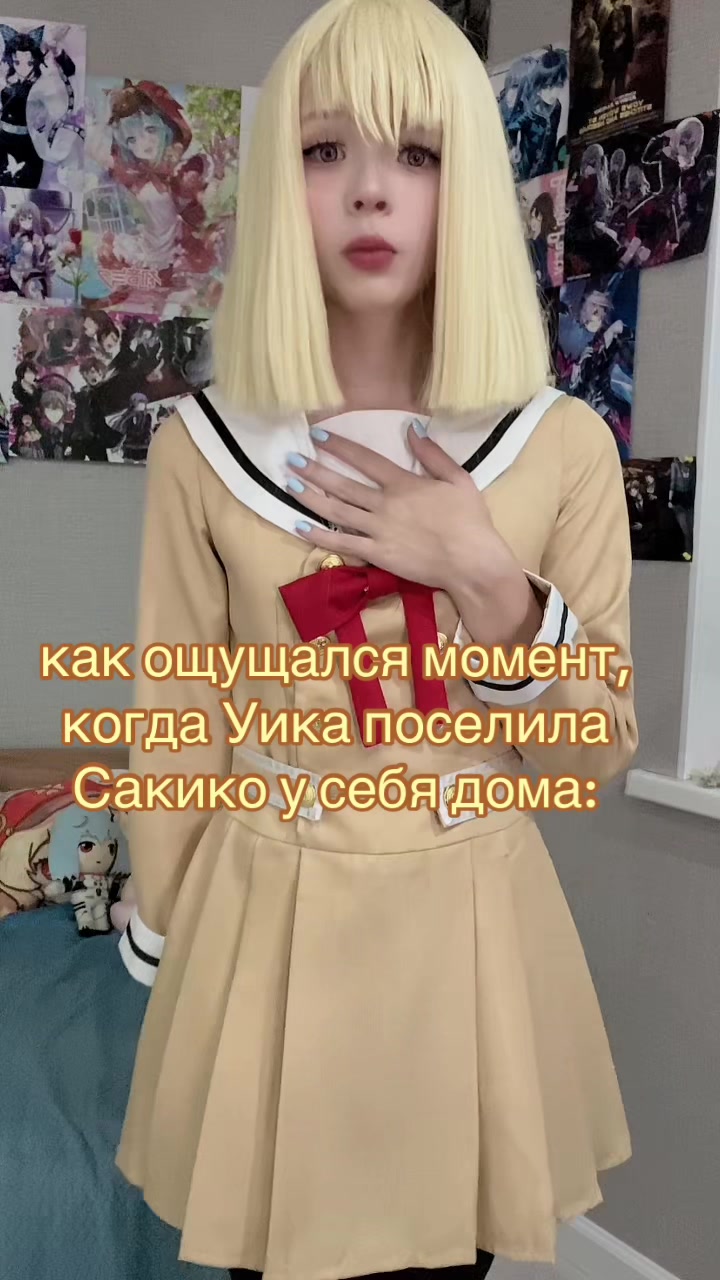 @крабовая палочка