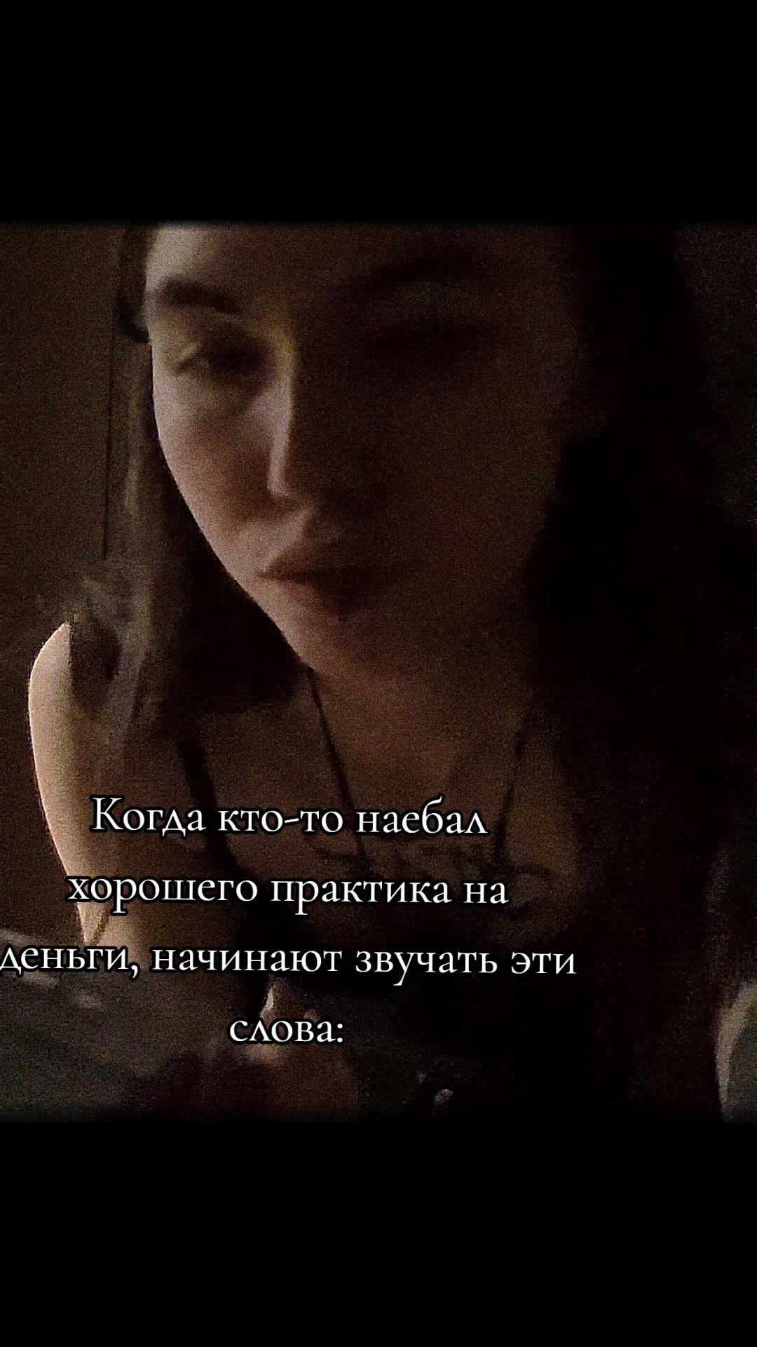@ТГК:Лунное серебро