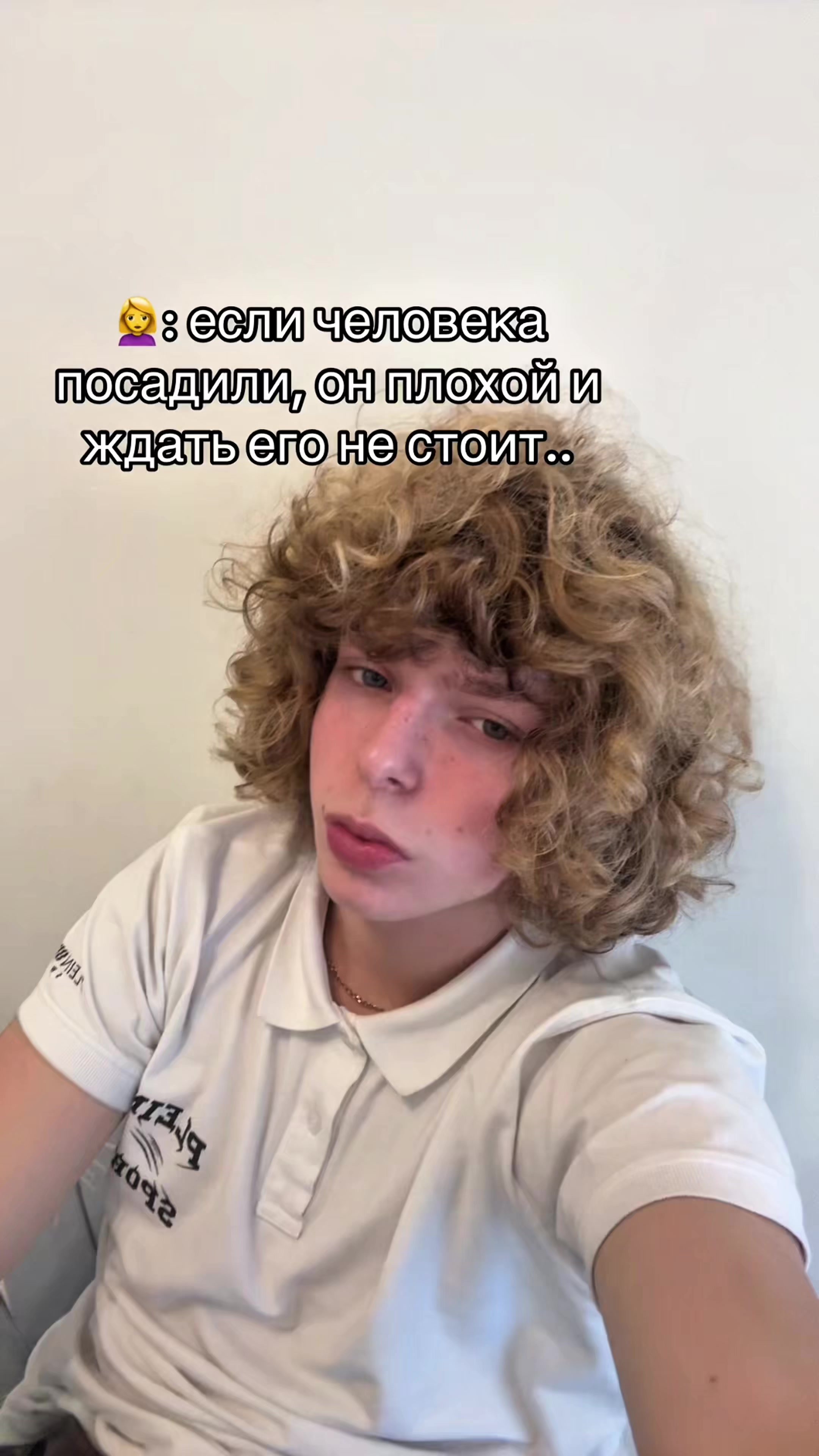 @savvchik