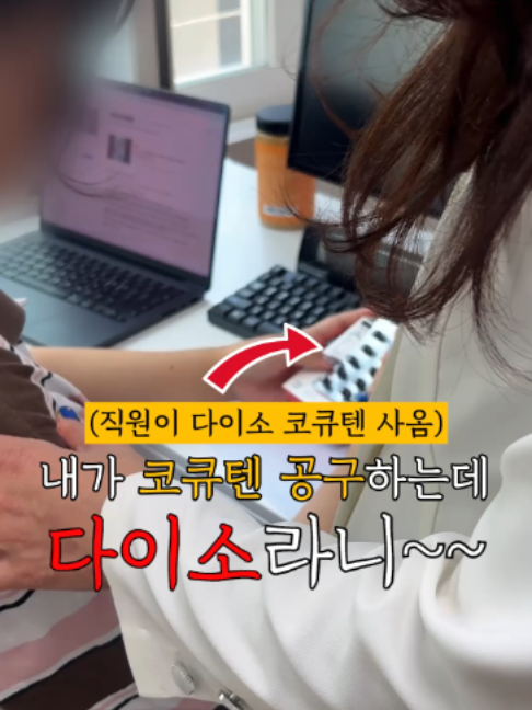 @하이킴 약사