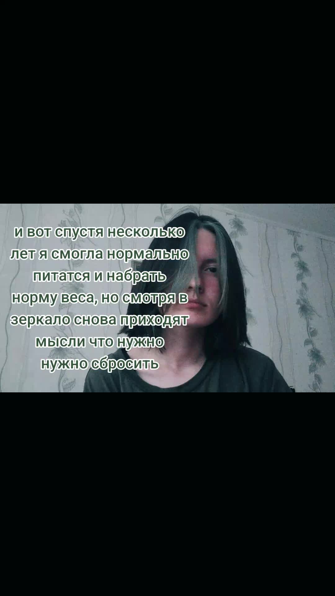 @Чурчувырлик