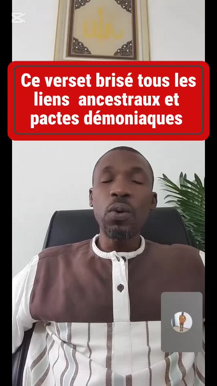 @Konate