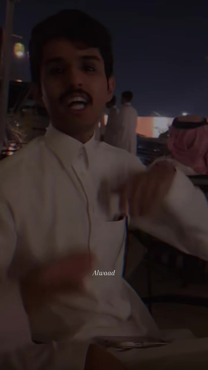 @Alwaad