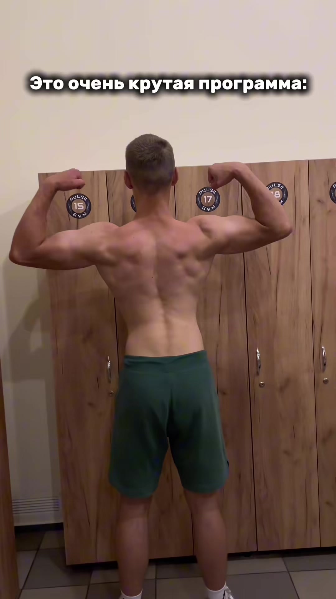 @fizruk_roman