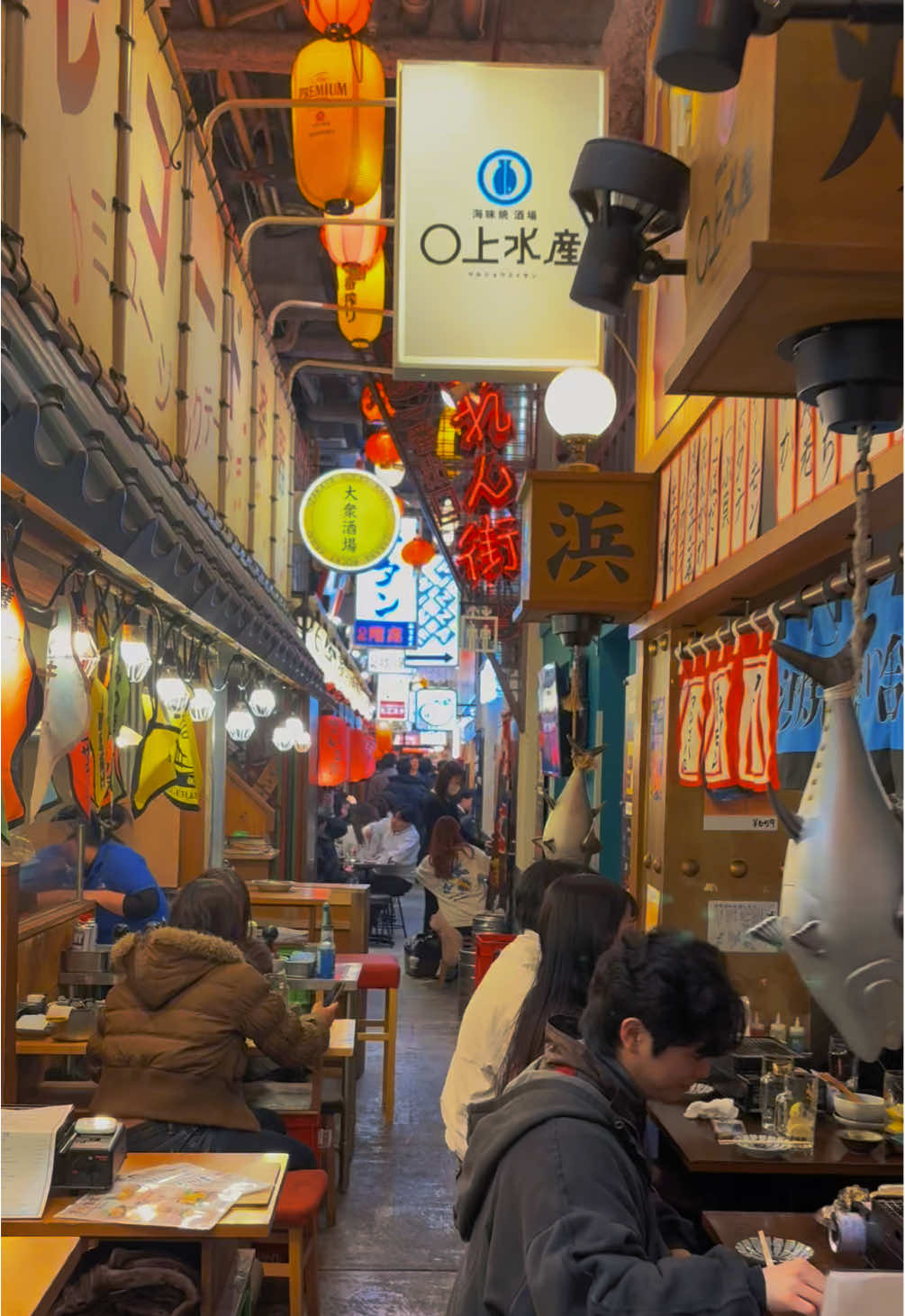 @Nagoya Street Walk