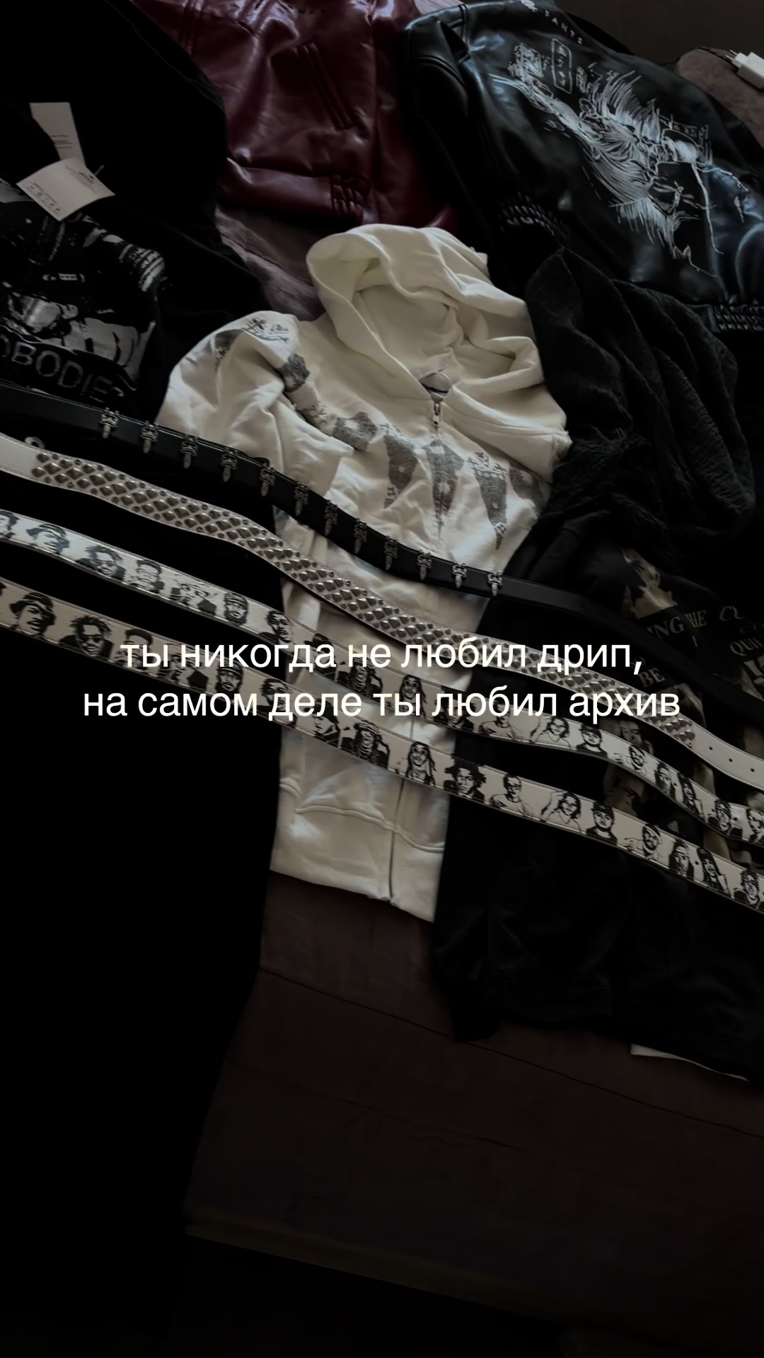 @христианин