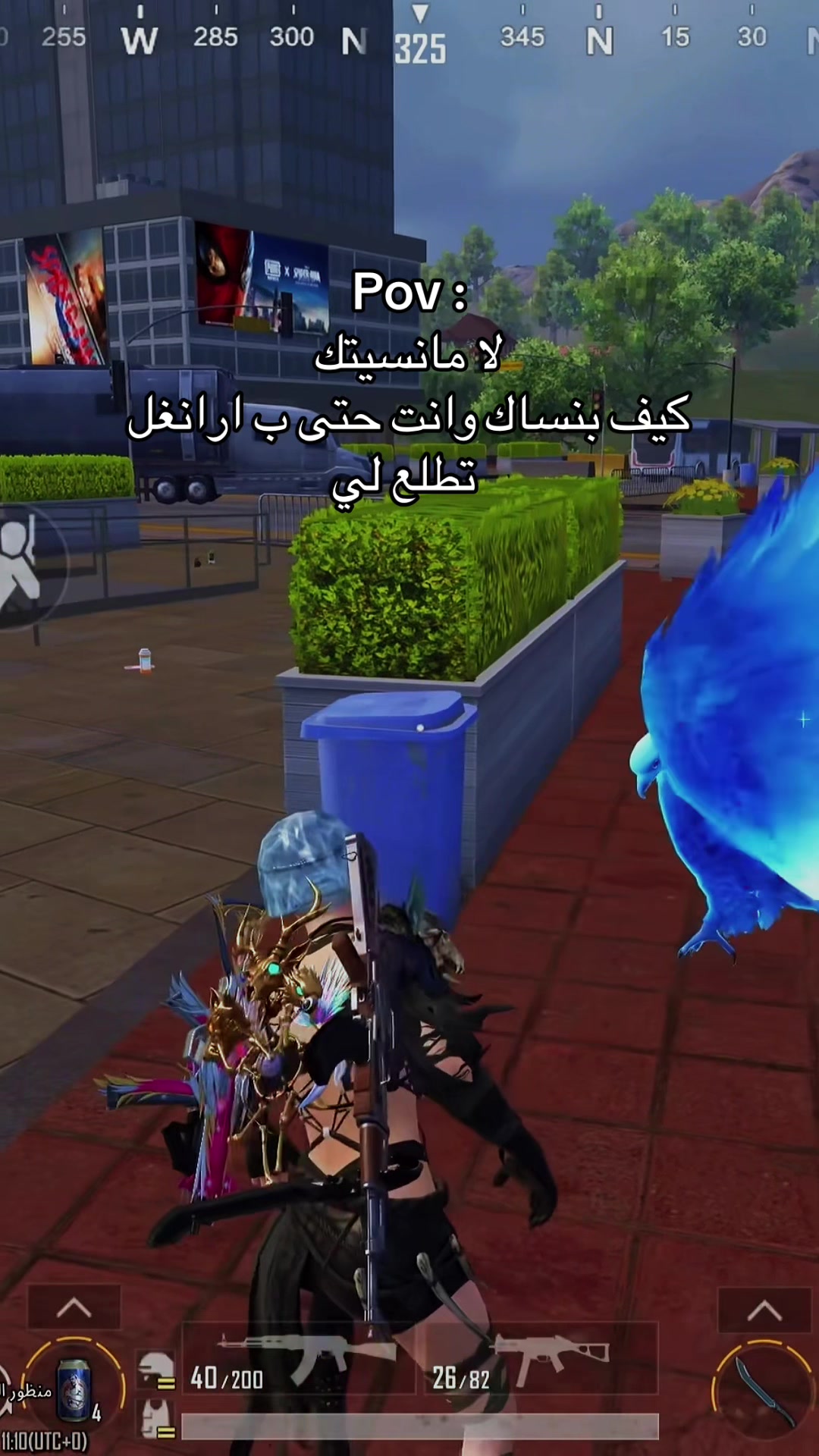 @نــونــي