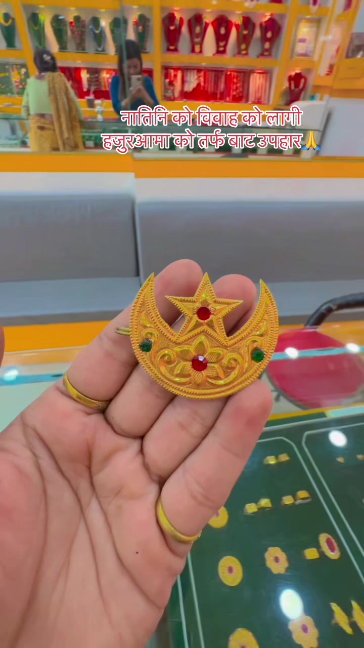 @sureshjewellers