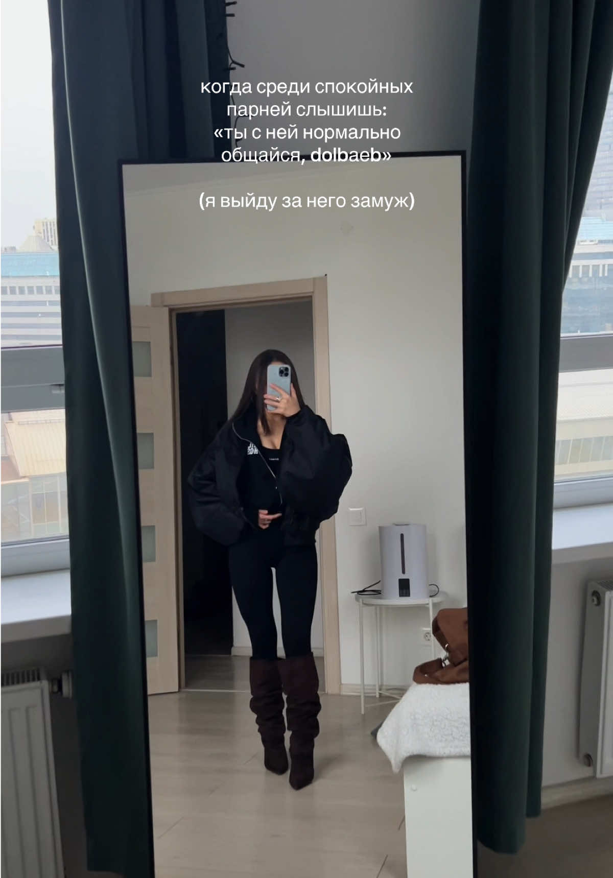 @тгк: maaalali