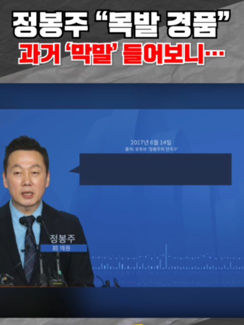 @BREAKING NOW