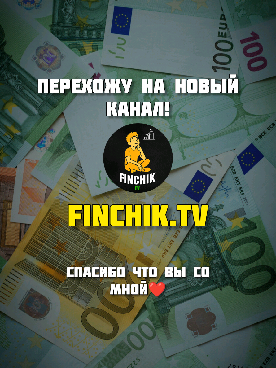 @minlite