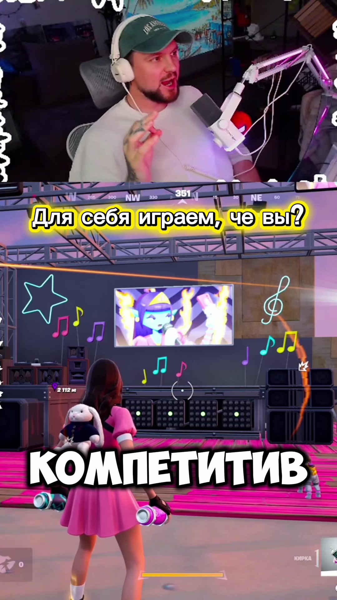 @twitch_kerulya12