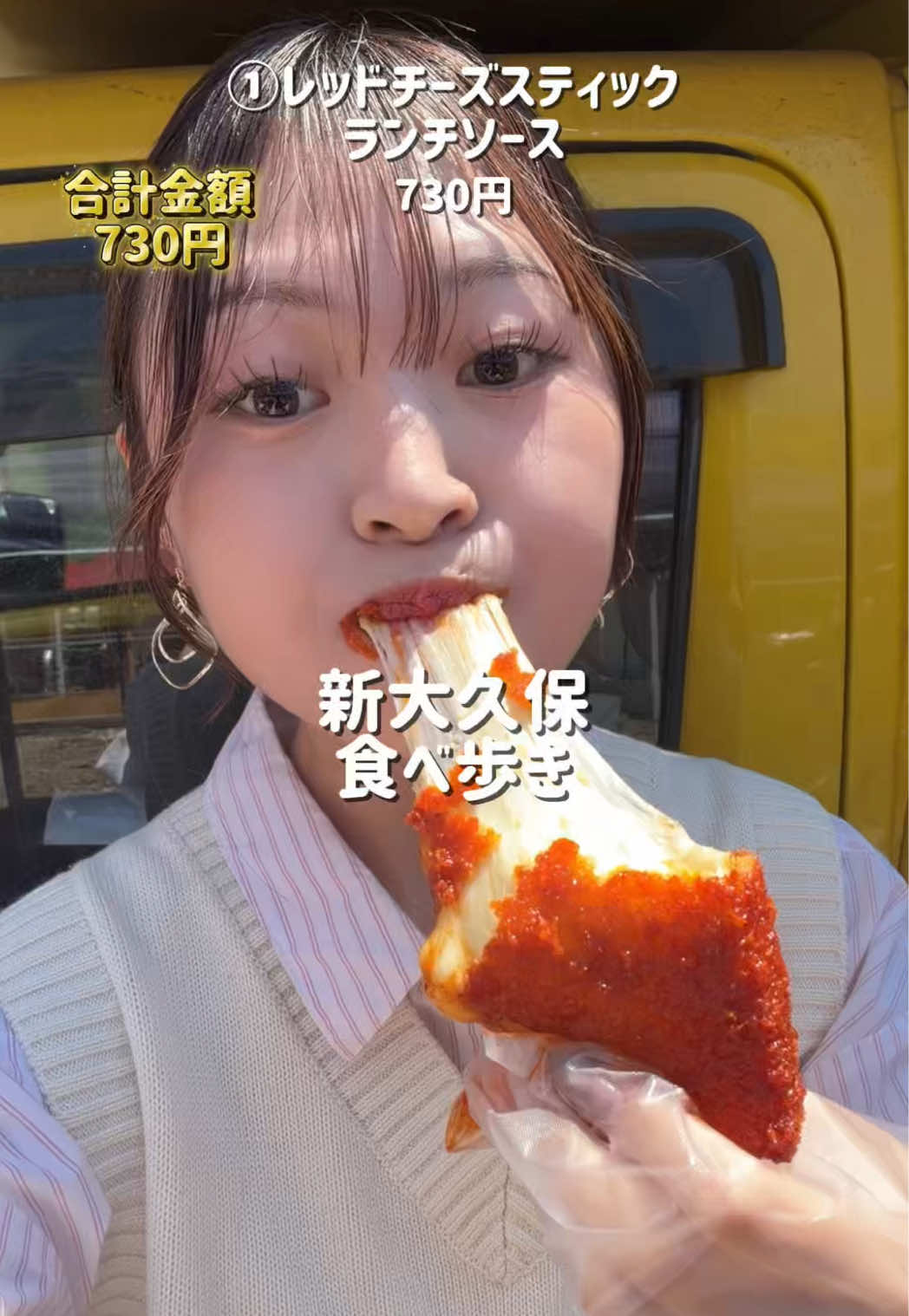 @大喰らいちはるん(自称)