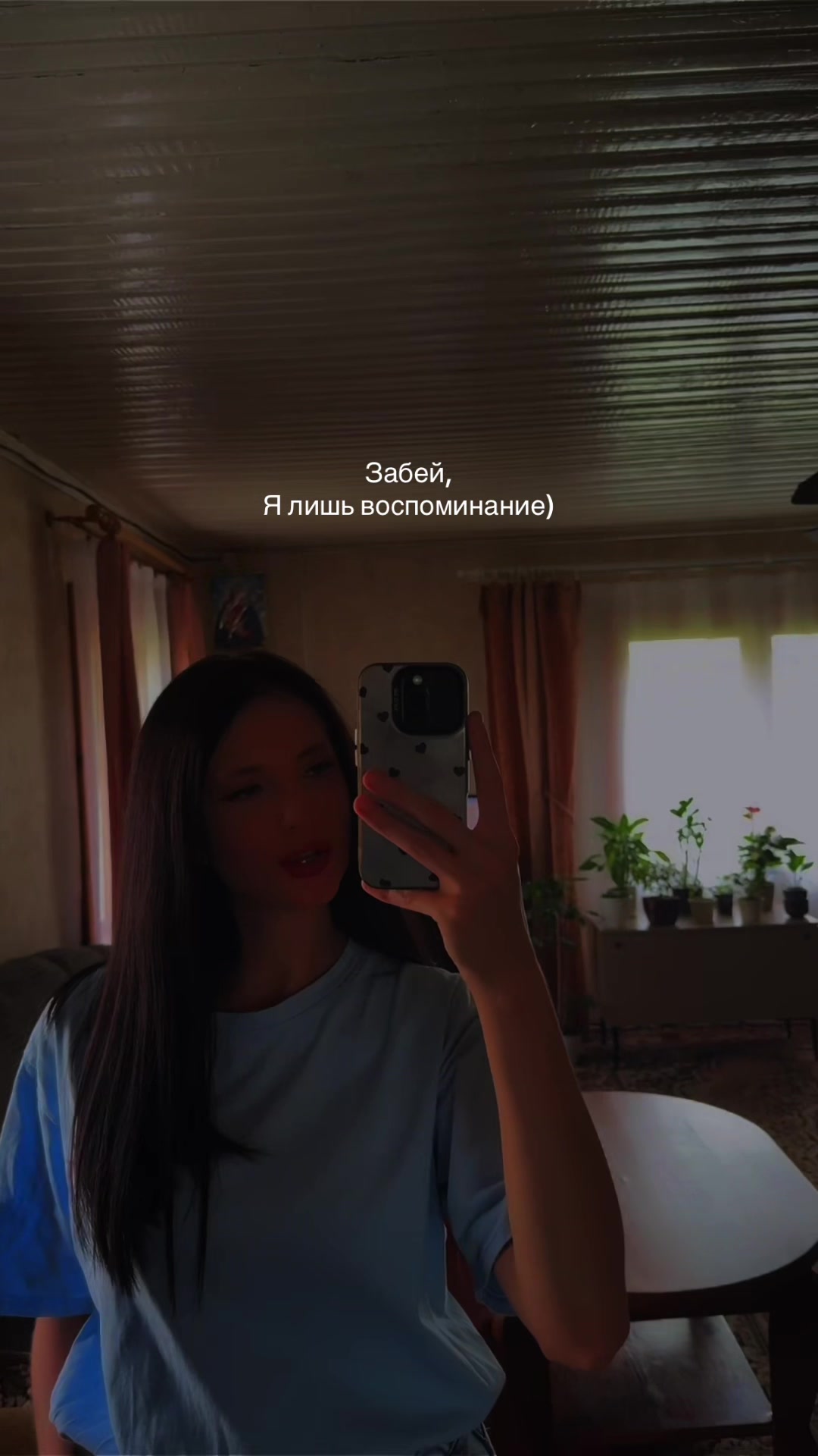 @Николаевна, если что
