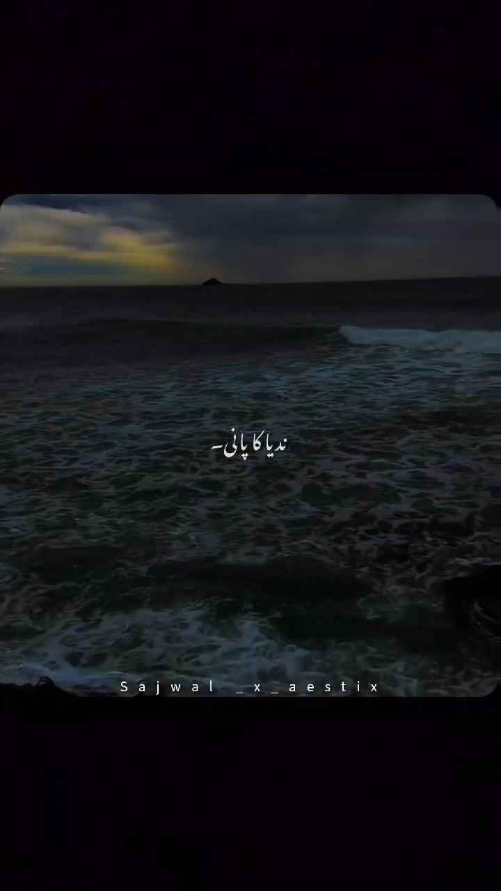 @𝑺𝒂𝒋𝒘𝒂𝒍_𝒙_𝒂𝒆𝒔𝒕𝒊𝒙♛