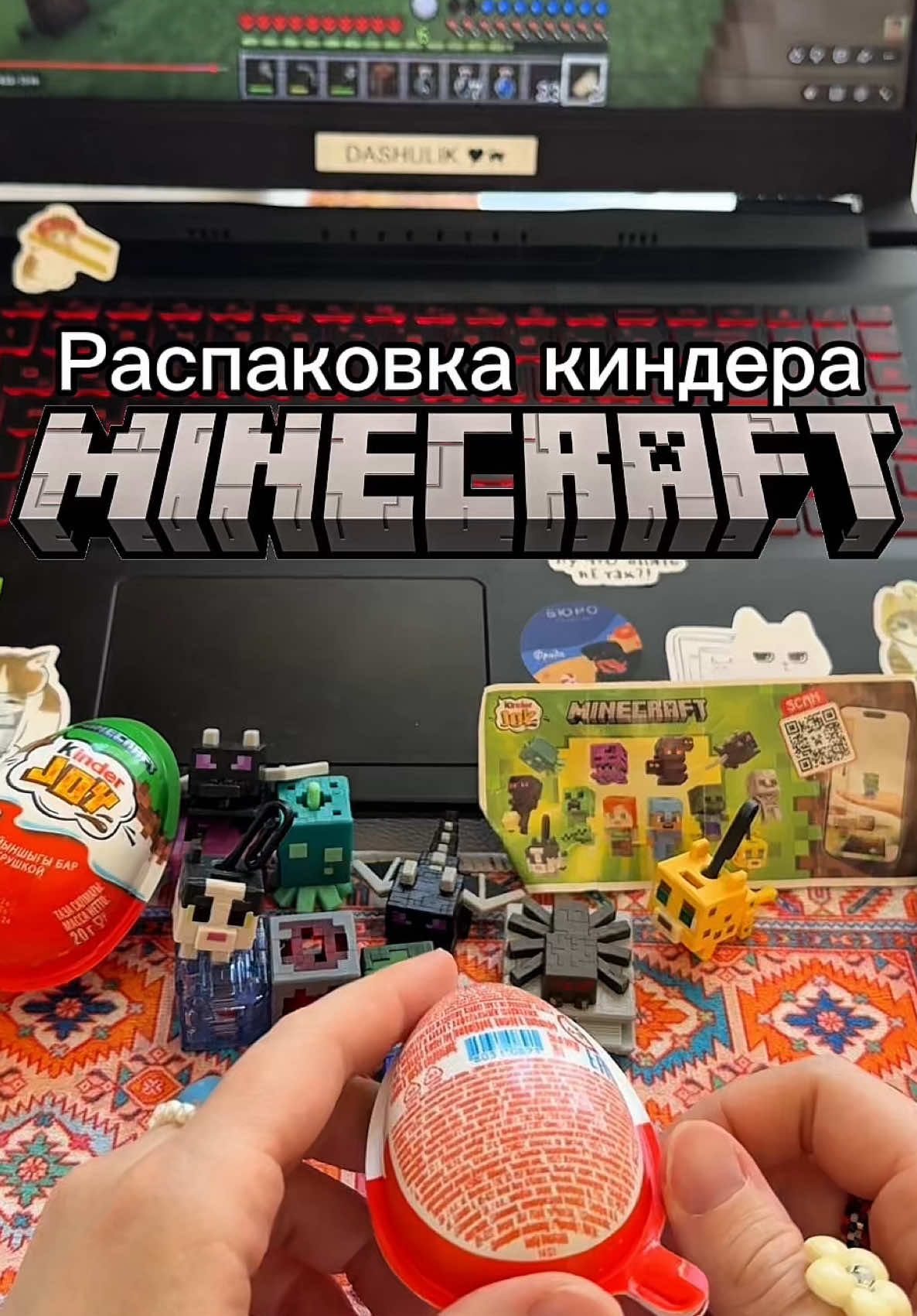 @dshch