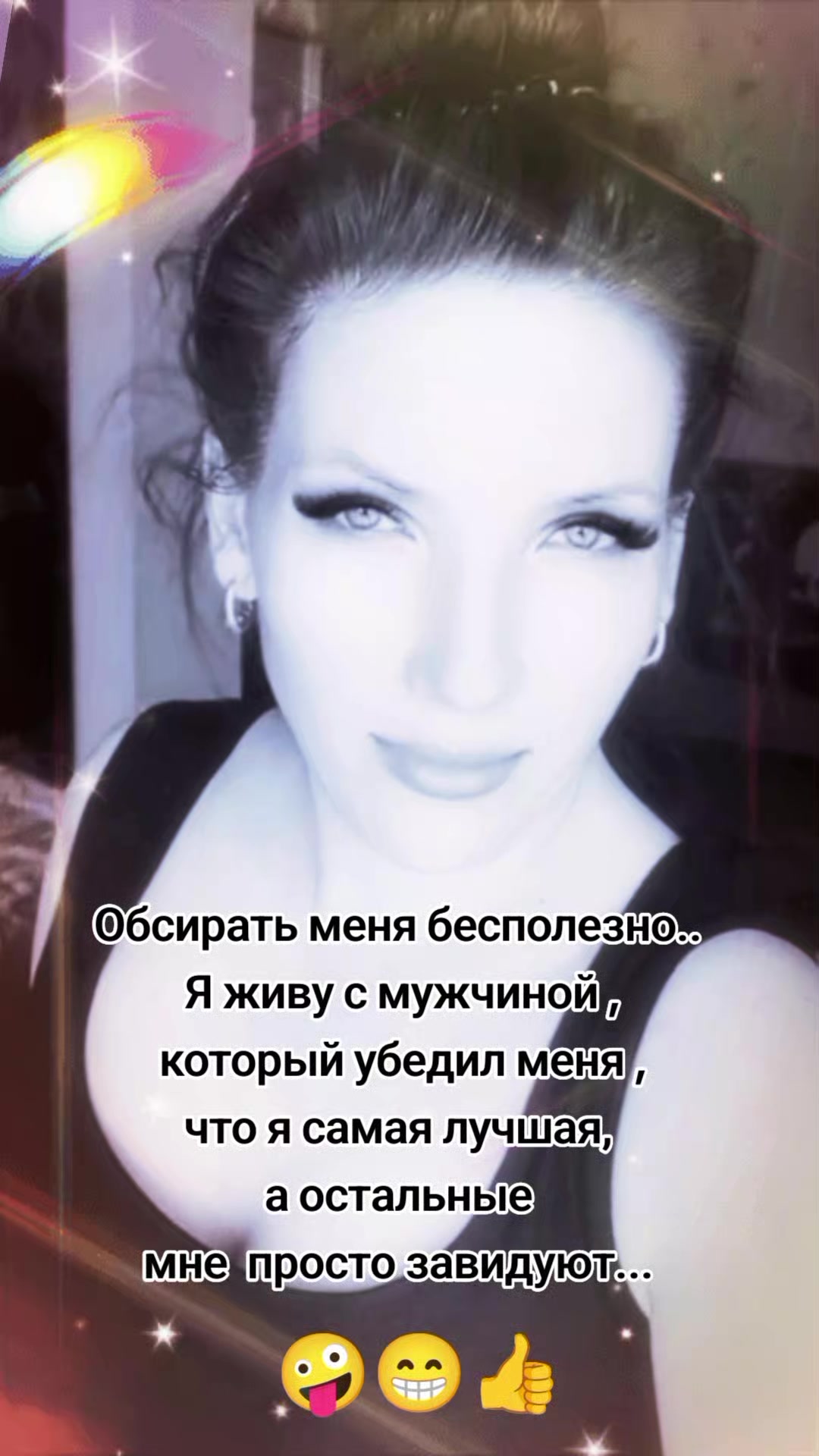 @Andreeva69