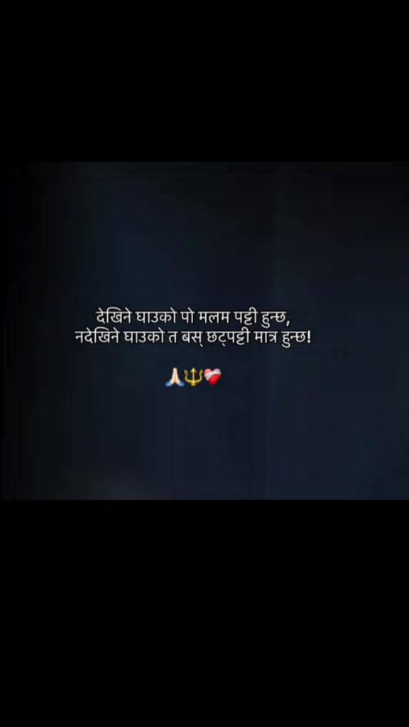 @दीपा वली❣️❣️