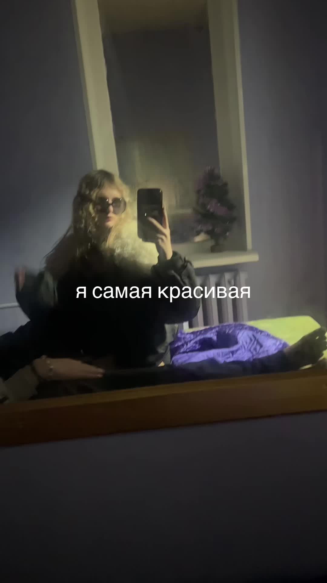 @гэпова###паленные