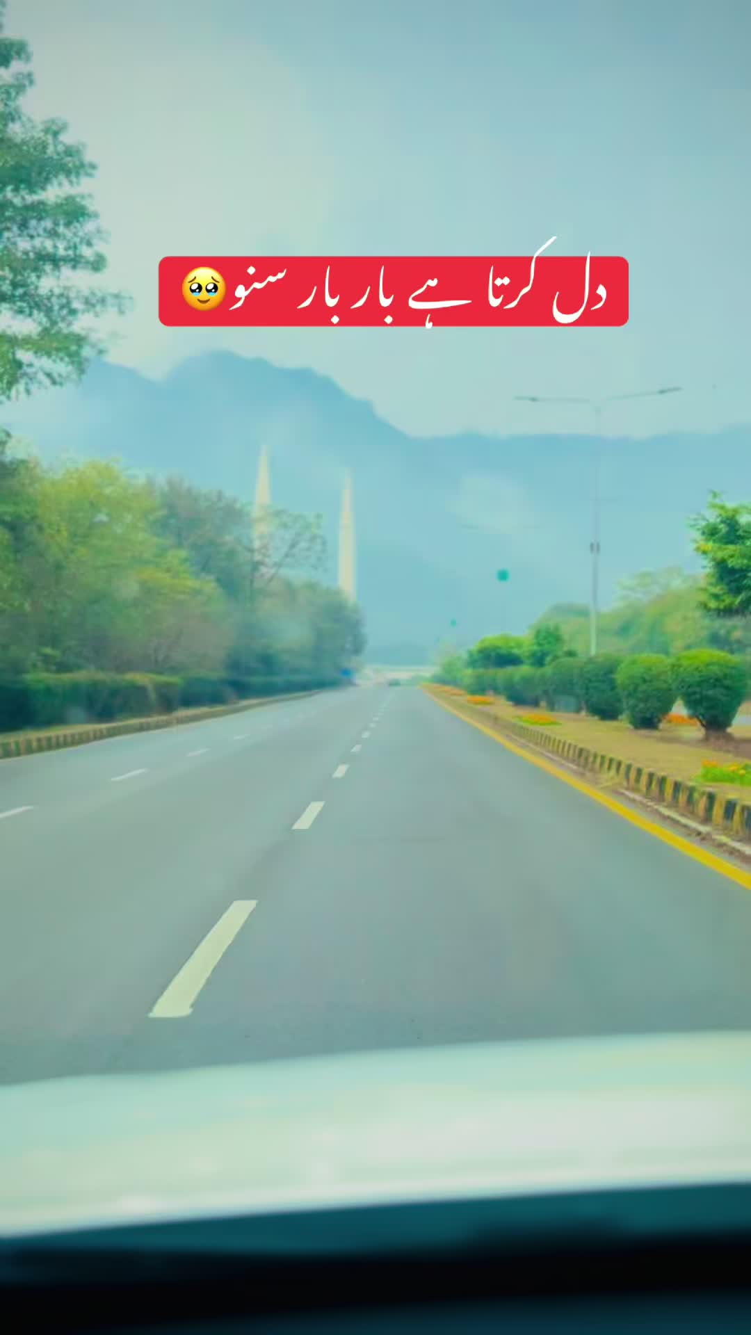 @Rai Waseem Abbas