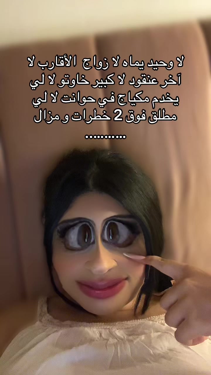@🦌الهمة الدزيرية El hema dz 🦌