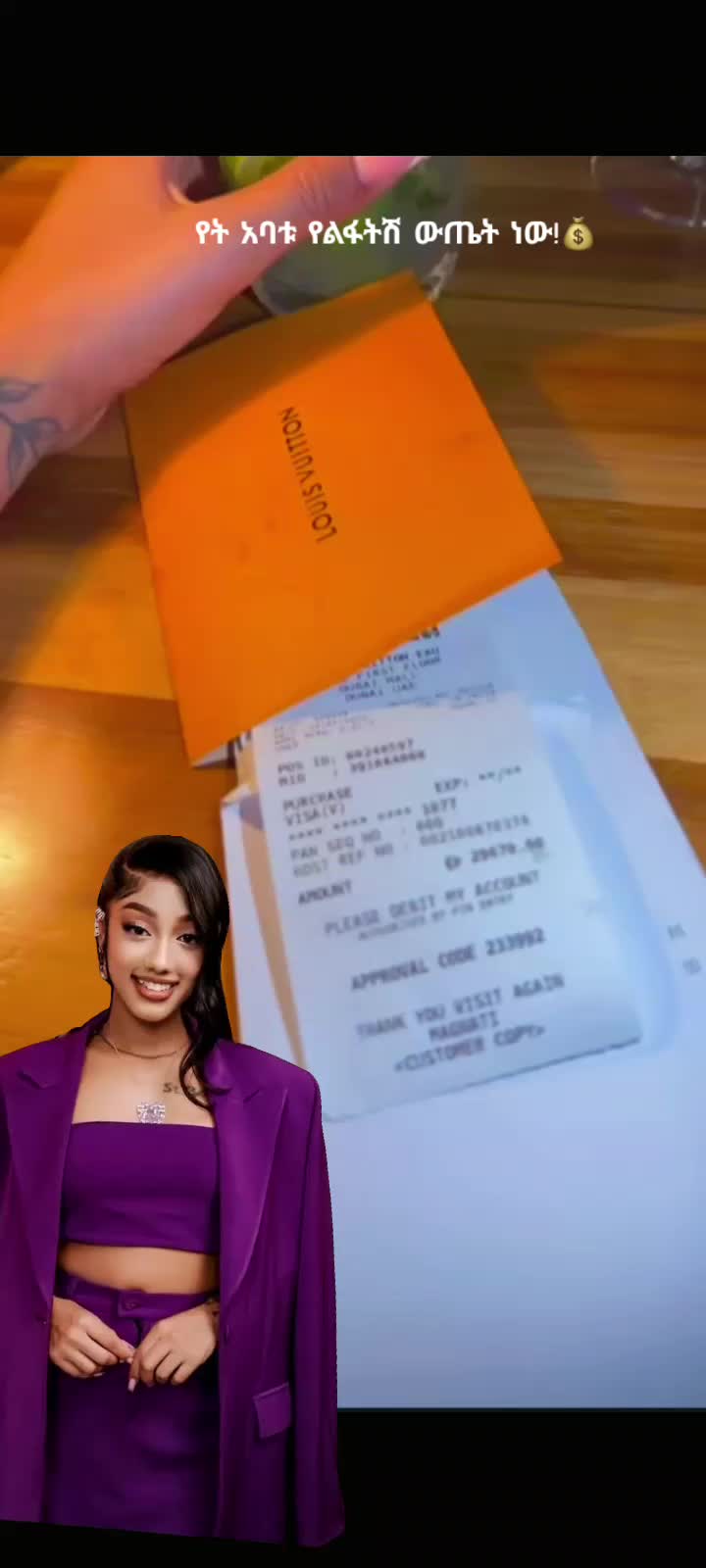 @ኖላዊት🔮 🦋