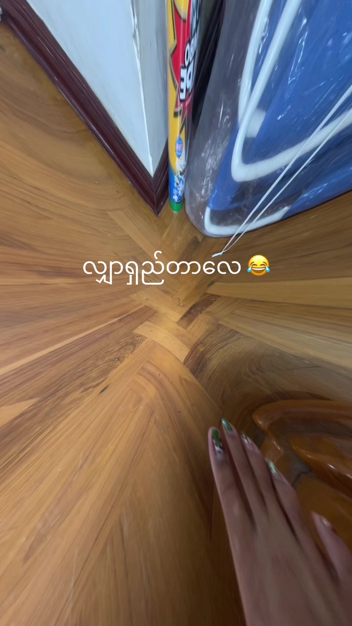 @hninshwewarwin