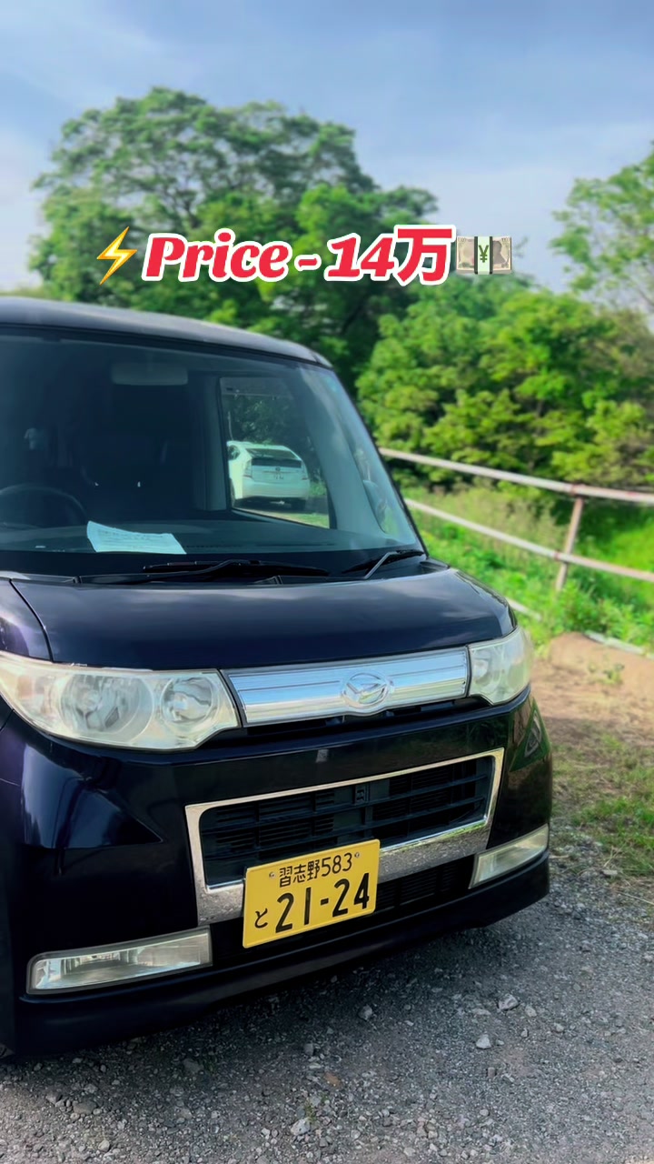 @Lochana Sasanka_🇱🇰🇯🇵