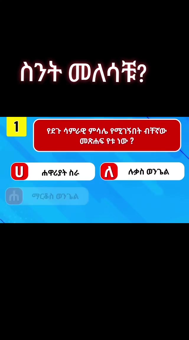 @✞︎ኮኮበይ🦋✞︎❦︎